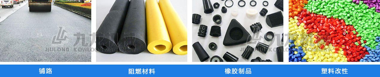 膠粉用途說(shuō)明 膠粉用途說(shuō)明