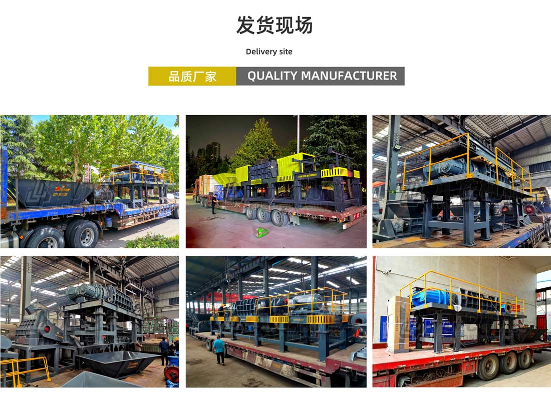 秸稈沼氣處理設備發(fā)貨現場