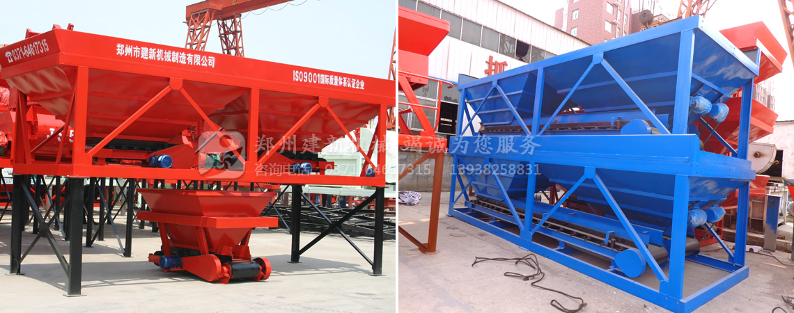 PLD1200混凝土配料機(jī)(圖1) 配料機(jī)價(jià)格